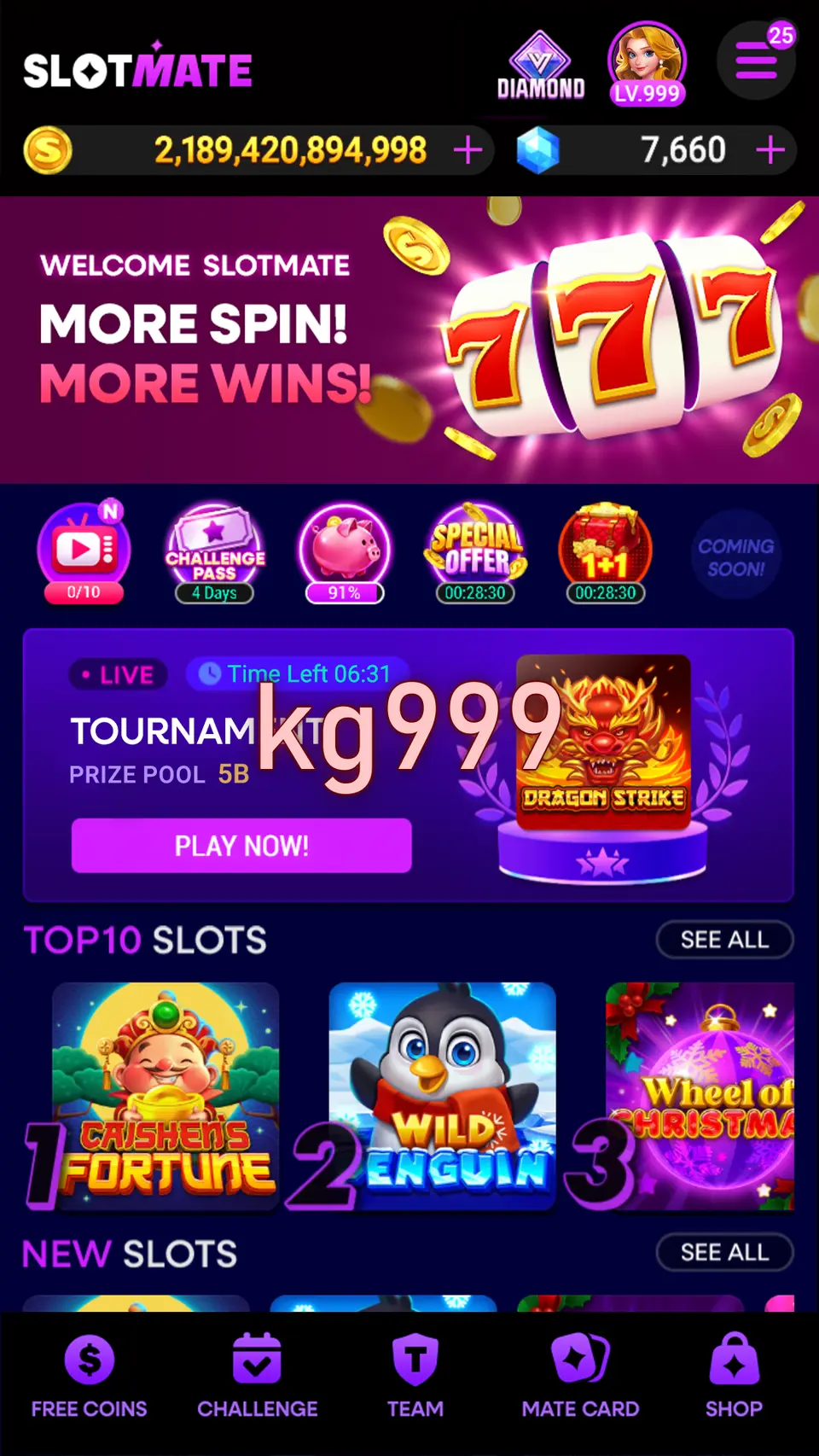kg999 স্ক্রিনশট অফিসিয়াল APK